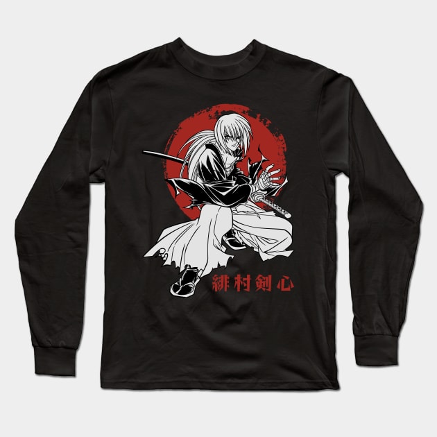 Samurai X Long Sleeve T-Shirt by Brok Design